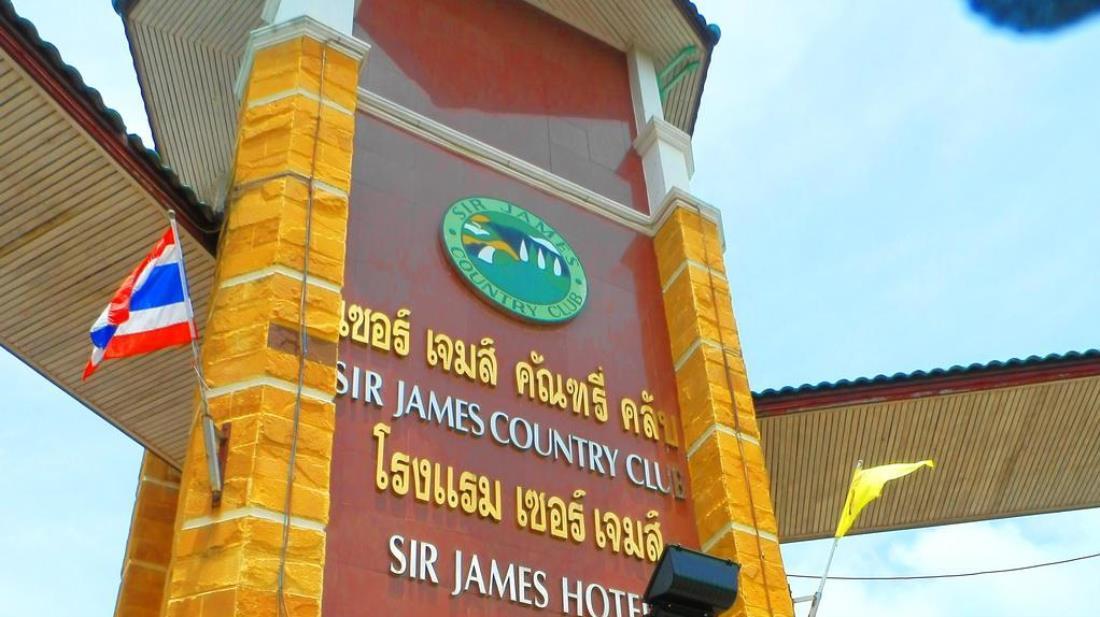 Sir James Resort Phayayen Екстер'єр фото